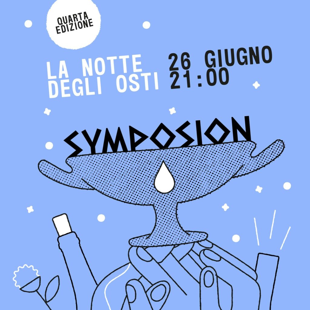 la notte degli osti - 4